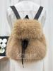 Trendiger Damen-Rucksack mit Plüsch-Leopardenmuster für Herbst/Winter - Koreanischer Stil, Modisch & Vielseitig