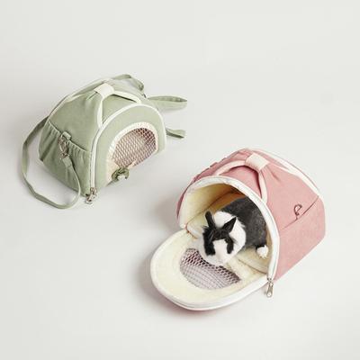 Bolsa de transporte para mascotas, bolsa portamascotas pequeña transpirable, cómoda bolsa de viaje para mascotas, hámster, conejillo de indias, conejo