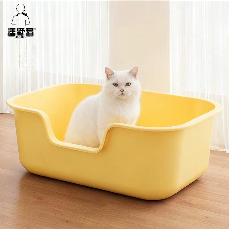 Wang Yejun Extra Large Open Cat Litter Box