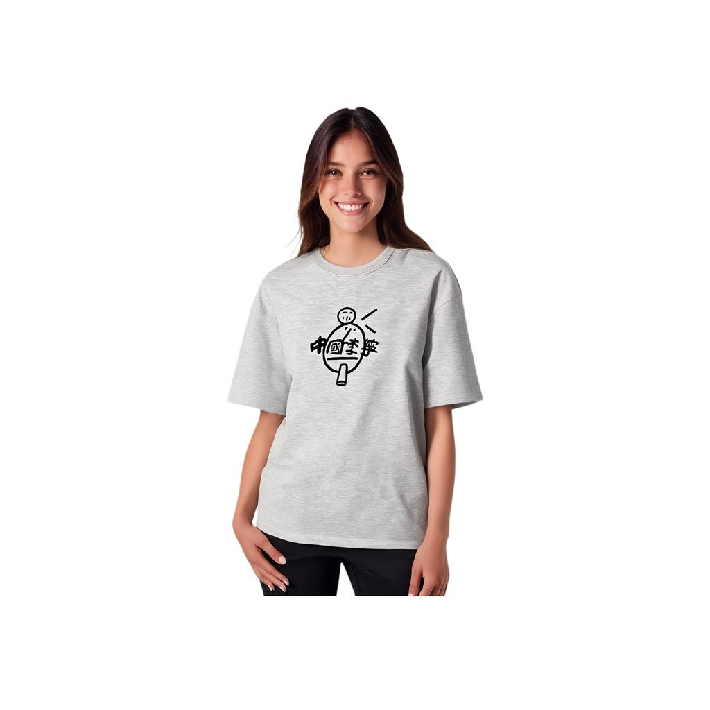 Li Ning Comfortable Simple Round Neck Loose Pullover Breathable Short Sleeve T-Shirt Unisex Tops Flower-Gray Light-Gray AHSVB45-3