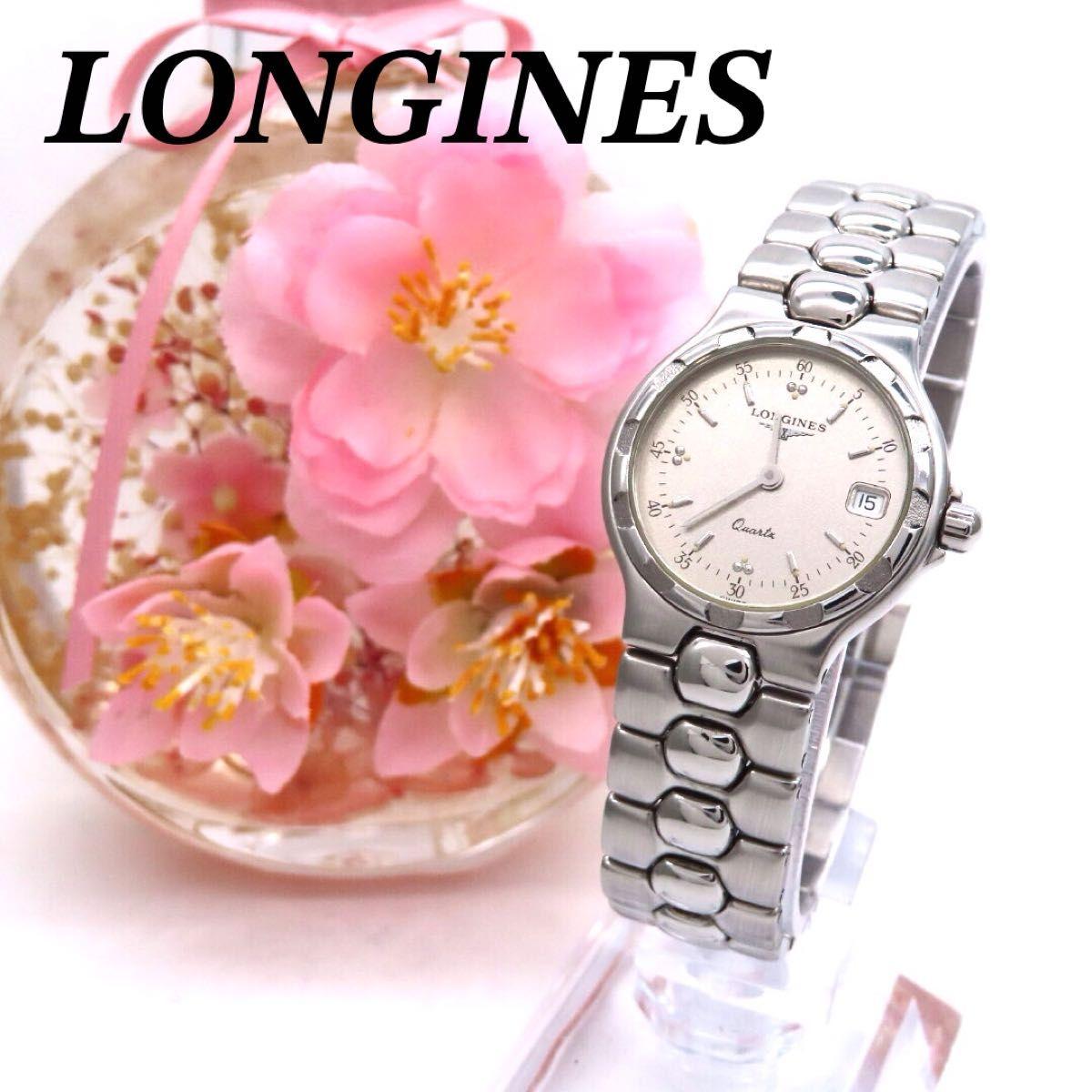 Used Extremely beautiful L1 114 4 Longines Conquest watch silver ladies