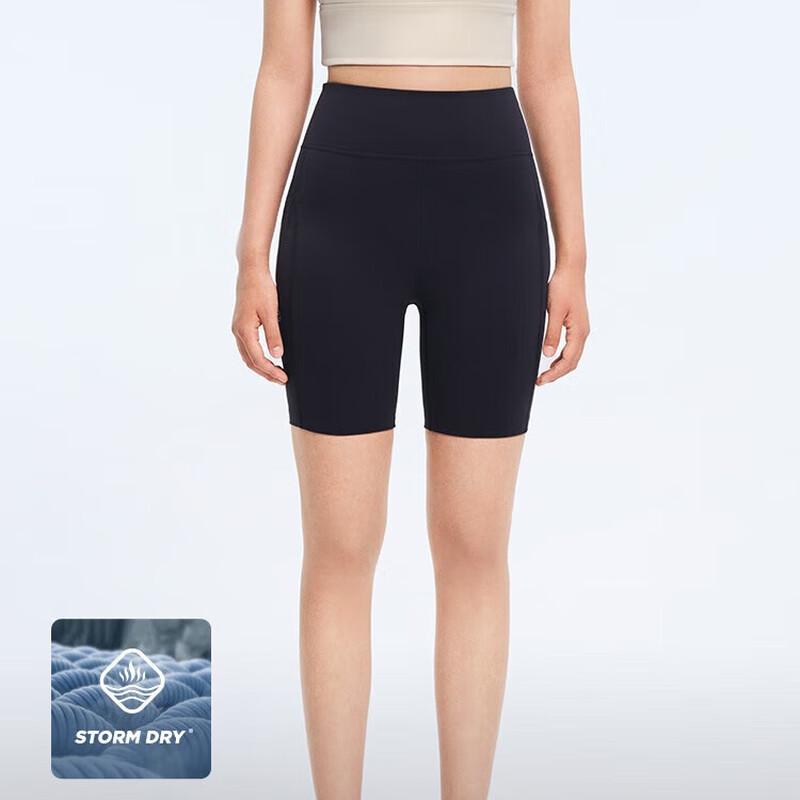 

Женские леггинсы для йоги Pelliot Bare-Feel 5/8 M