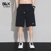 Baleno S&K Series Men's Quick-Dry Nylon Shorts