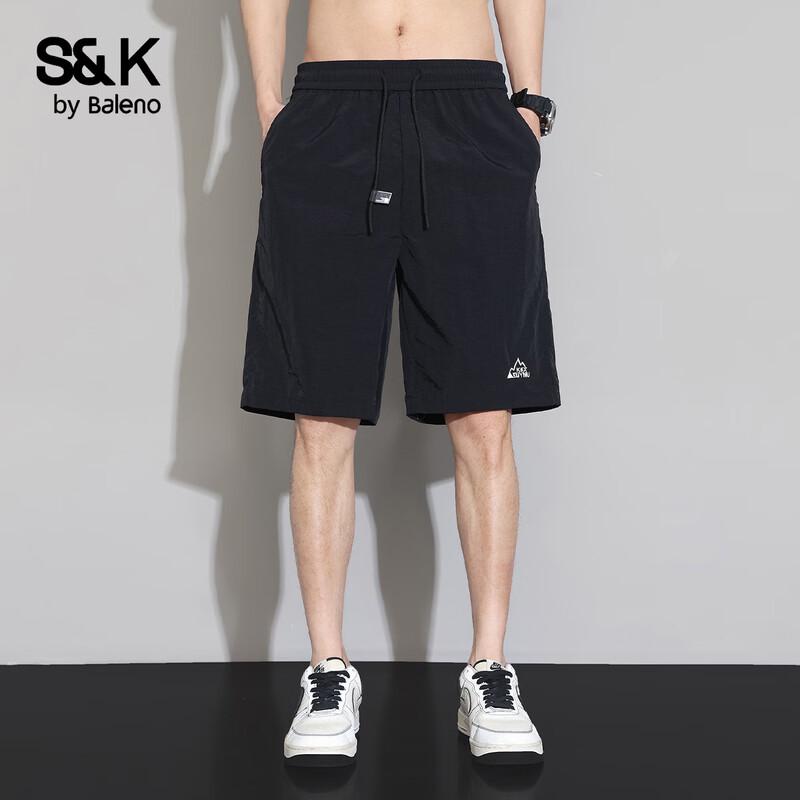 Baleno S&K Series Men's Quick-Dry Nylon Shorts