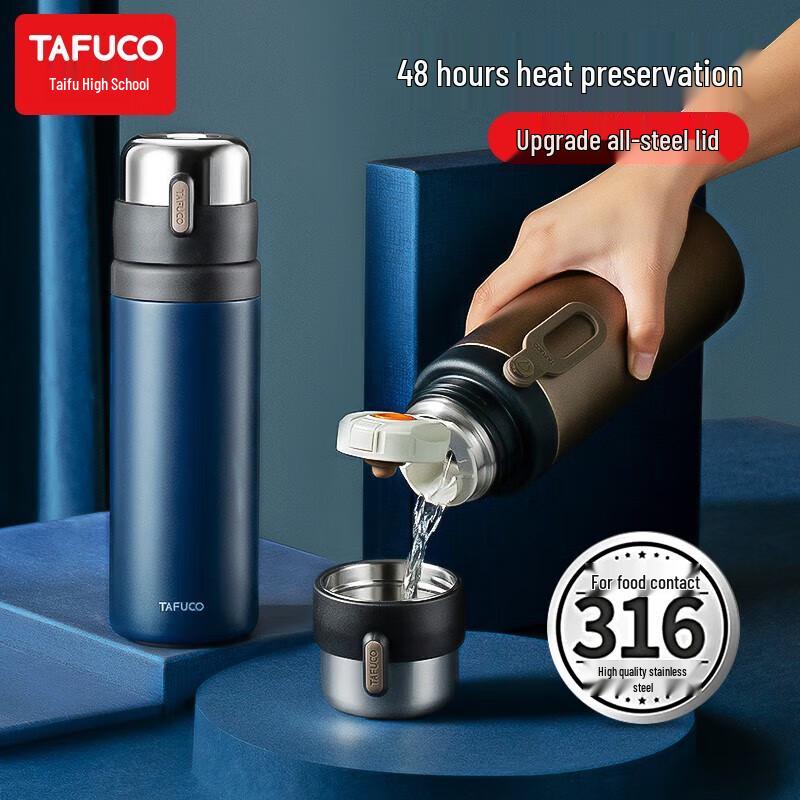 Taifugo 0.5L 316 Stainless Steel Earl Bullet Head Thermos Bottle