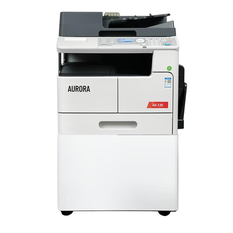 Aurora AD229 A3/A4 Multifunction Laser Printer CN plug (adapter included)