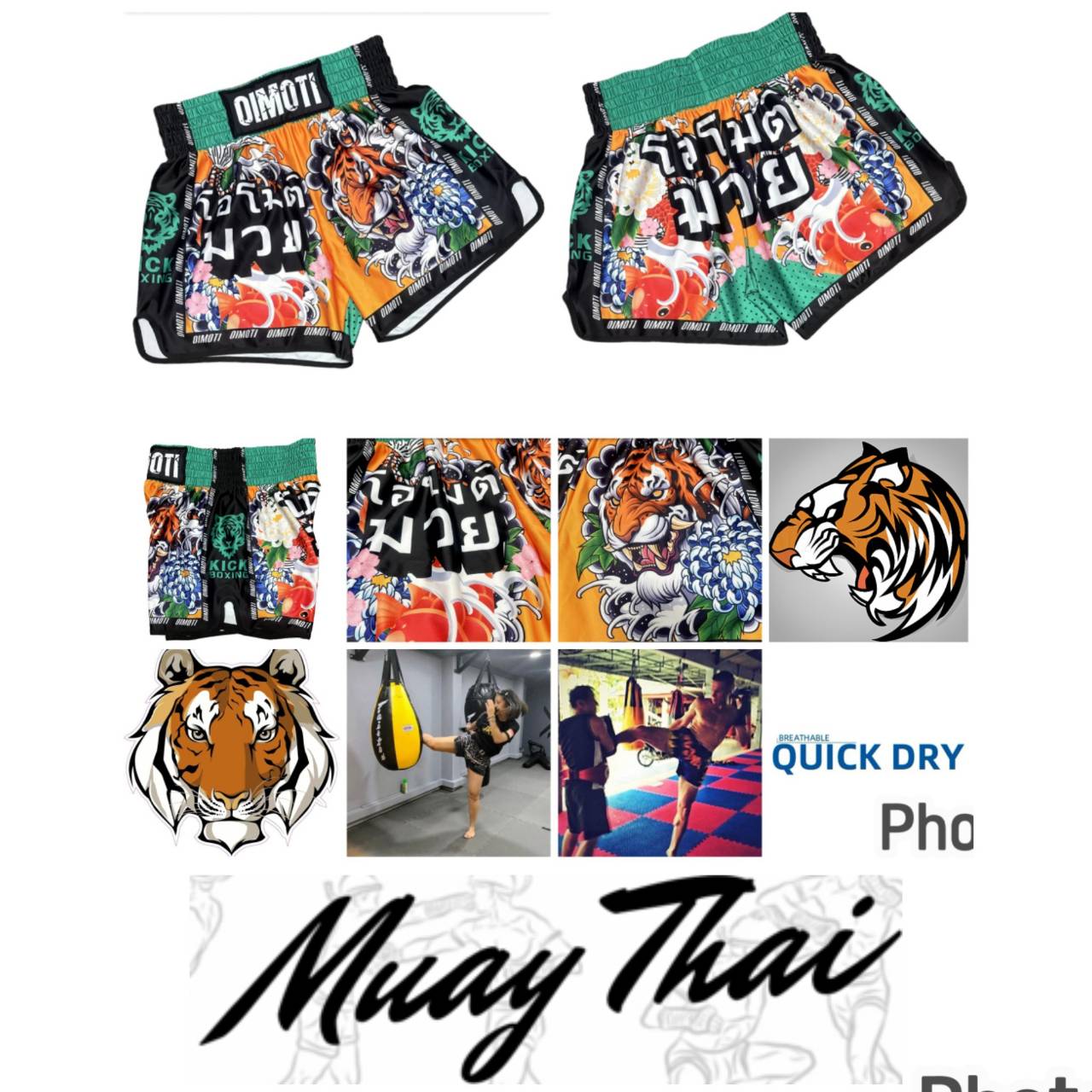 Tiger Muay Thai Kickboxing Boxe MMA UFC Pantaloncini Casual Palestra Sport Unisex Uomo Donna Allenamento Asciugatura Rapida Stampa Elastico Vita Alta