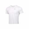 Men's Running Training Short-Sleeve T-Shirt In White