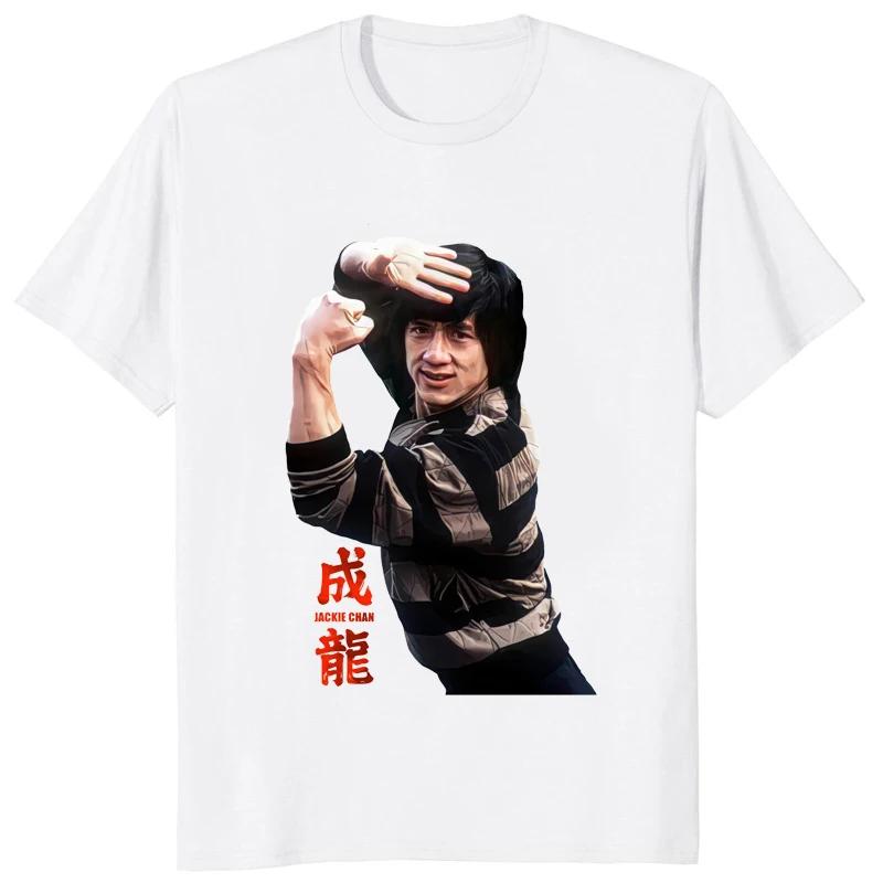 Heißer Verkauf Jackie Chan Film Fans T-Shirt Humor Grafik Gedruckt Welt Superstar T-Shirt Streetwear Hipster Lässig Weich Unisex Kleidung
