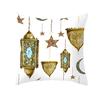 Ramidos Muslim Ramadan Pattern Polyester Cushion Cover  Case Home Decor