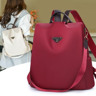 Nylon Anti-Theft Backpack Women's Solid Color Outdoor Travel Bag Multi-Use Shoulder Bag