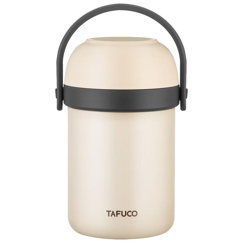 TAFUCO 3-Layer 304 SS Vacuum Insulated Lunch Box
