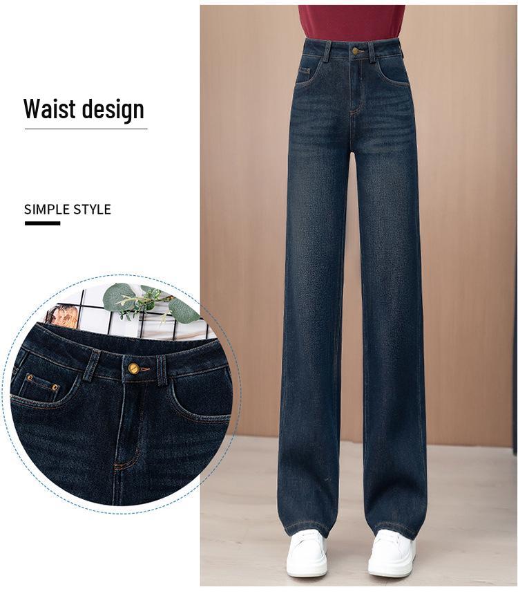 Fluffy High-Waisted Wide-Leg Women's Jeans – Stretchy Retro Straight-Leg Pants for Autumn/Winter 2024