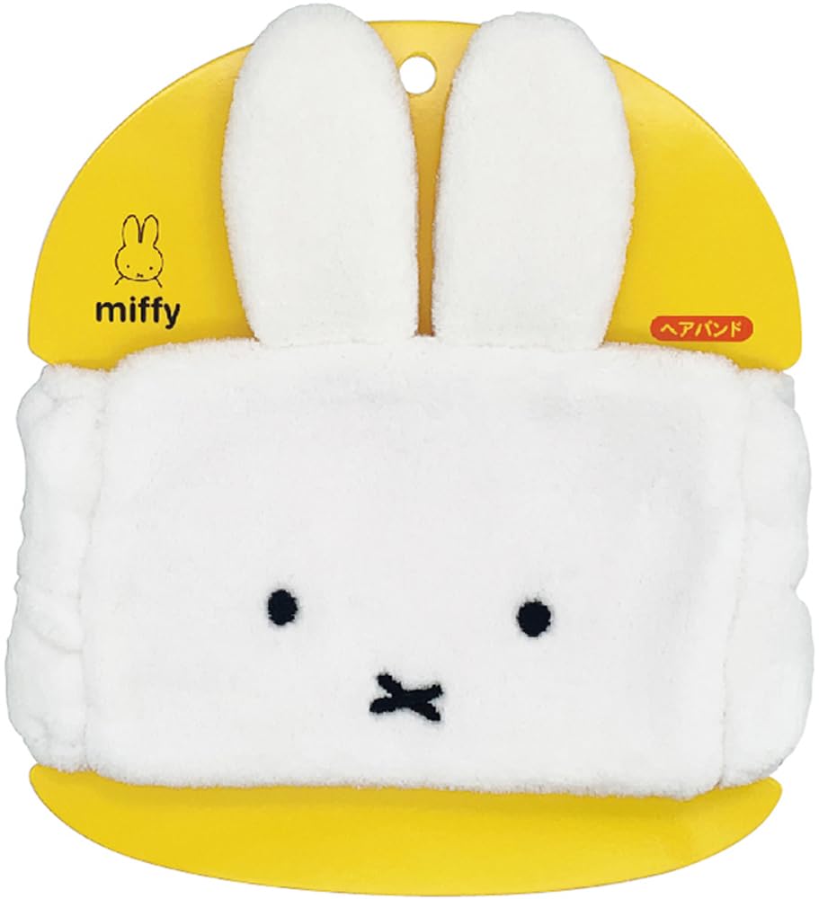 Tees Factory Miffy Face Hairband MF-5537386