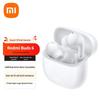 Xiaomi Redmi Buds 6 Youth Edition