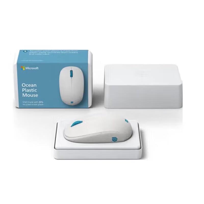 Microsoft Ocean Plastic Mouse