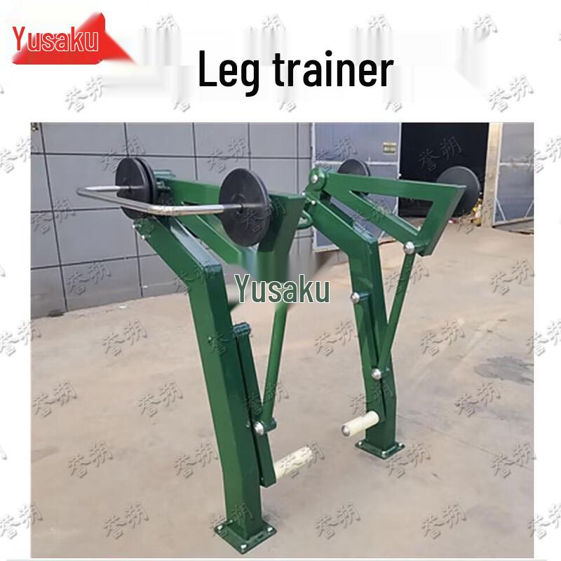 Yushuo Outdoor Single-Station Strength Trainers