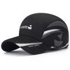 Breathable Quick-Dry Sun Cap: Lightweight, UV Protection for Golf, Fishing, Cycling - Durable & Stylish