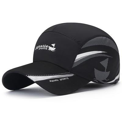 Breathable Quick-Dry Sun Cap: Lightweight, UV Protection for Golf, Fishing, Cycling - Durable & Stylish