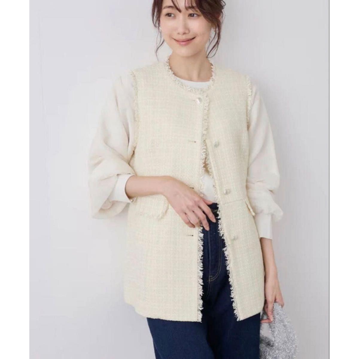 lopepicnic tweed gilet
