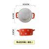 Ceramic Dipping Sauces Dressings Snacks Mini Cartoon-Style Condiment Dish With Polka Dot Design Microwave Safe