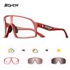 SCVCN Sale Photochromic Outdoor Cycling Sunglasses MTB Glasses Bike Cycling UV400 Glasses Men Women Road Bicycle Sports Eyewear 7