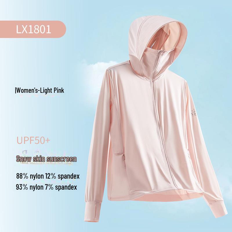 Couple's Ultra-Thin Hooded Ice Silk Jacket - Cool, Breathable, High-Elastic Sun Protection for Outdoor Sports and Fishing