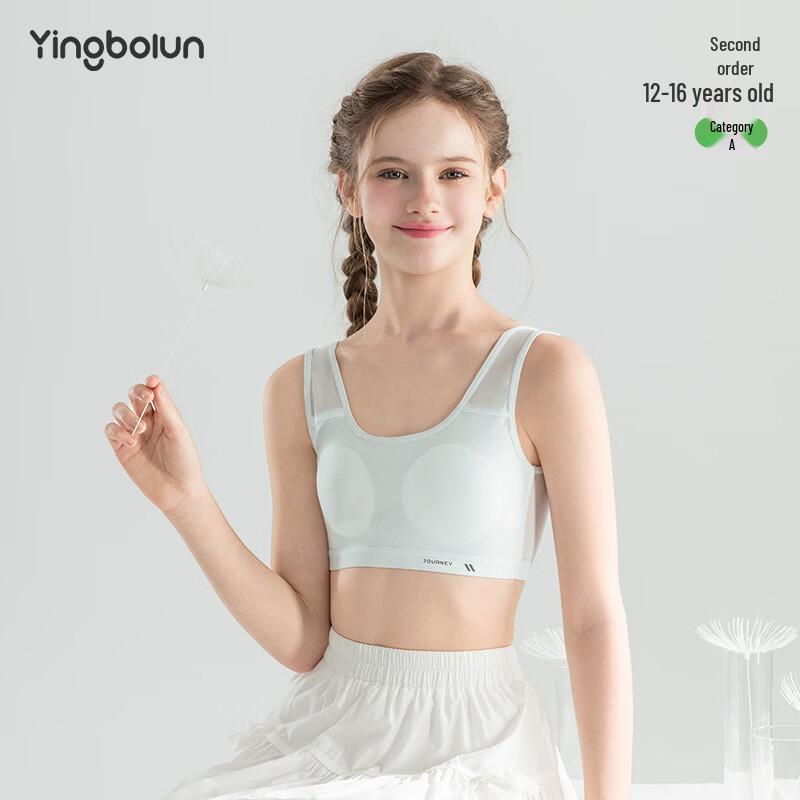 Emblen Girls  Developmental Vest Bra 80A