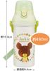 Skater Plastic Water Bottle 480ml One Push Antibacterial Child Friendly Lightweight Antibacterial Treatment Made in Japan Bear School Girls PSB5SANAG