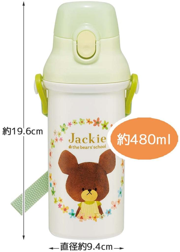 Skater Plastic Water Bottle 480ml One Push Antibacterial Child Friendly Lightweight Antibacterial Treatment Made in Japan Bear School Girls PSB5SANAG