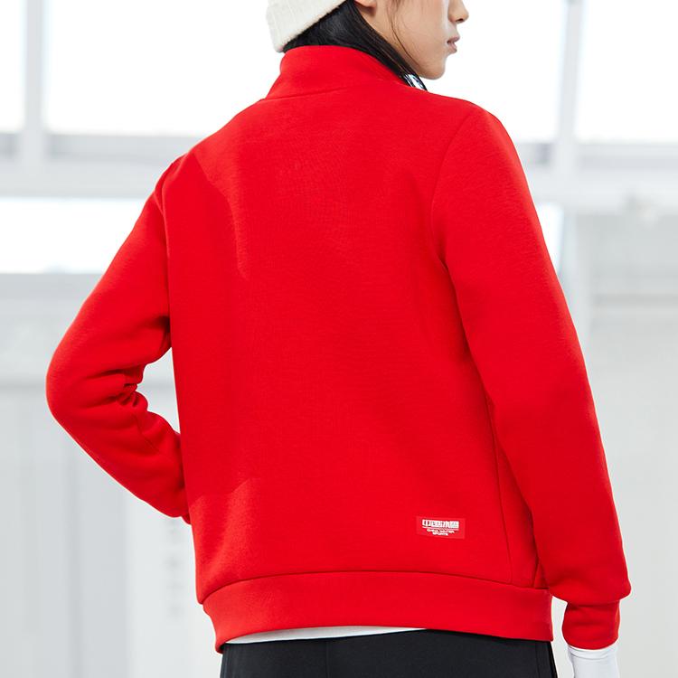 Anta Training Series Solid Color Stand Collar Sports Zip Jacket Women Jacket China-Red 162217756-2