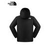 The North Face Men's Sun Protection Windproof Jacket 8DFS