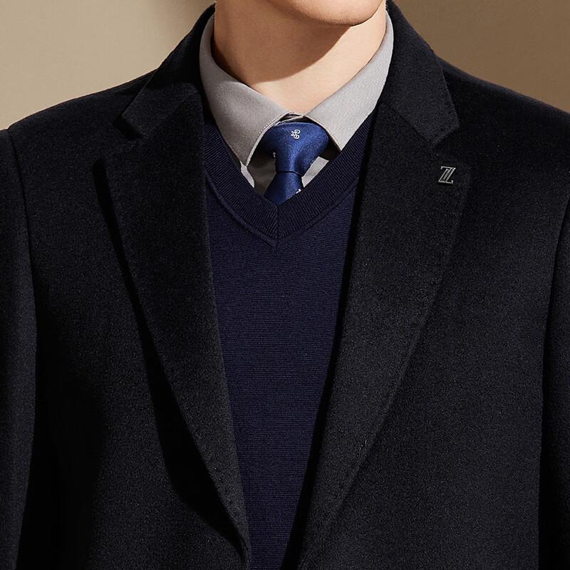 Antonio Men's Wool & Cashmere Blend Business Coat