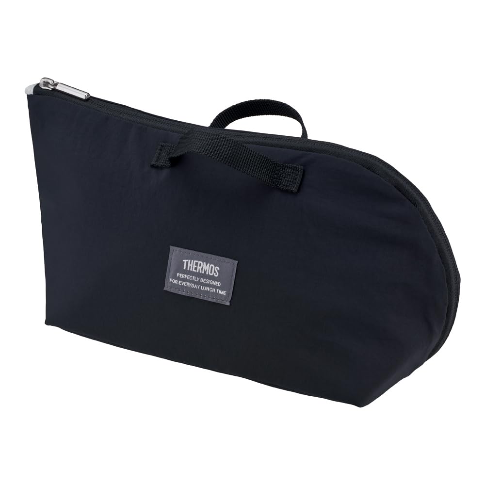 

Thermos Insulated Lunch Case 2.0L Black RFH-002 BK