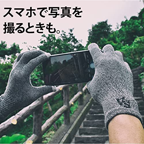 VITAL SALVEO Functional Compression Gloves with Non-Slip Fingertips, Conductive Fingertips, Smartphone Compatible, Suitable for Office, Outdoor, Sport