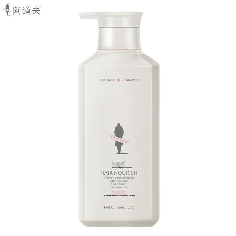 Adolph Botanical Nourishing & Smooth Silky Shampoo 500g