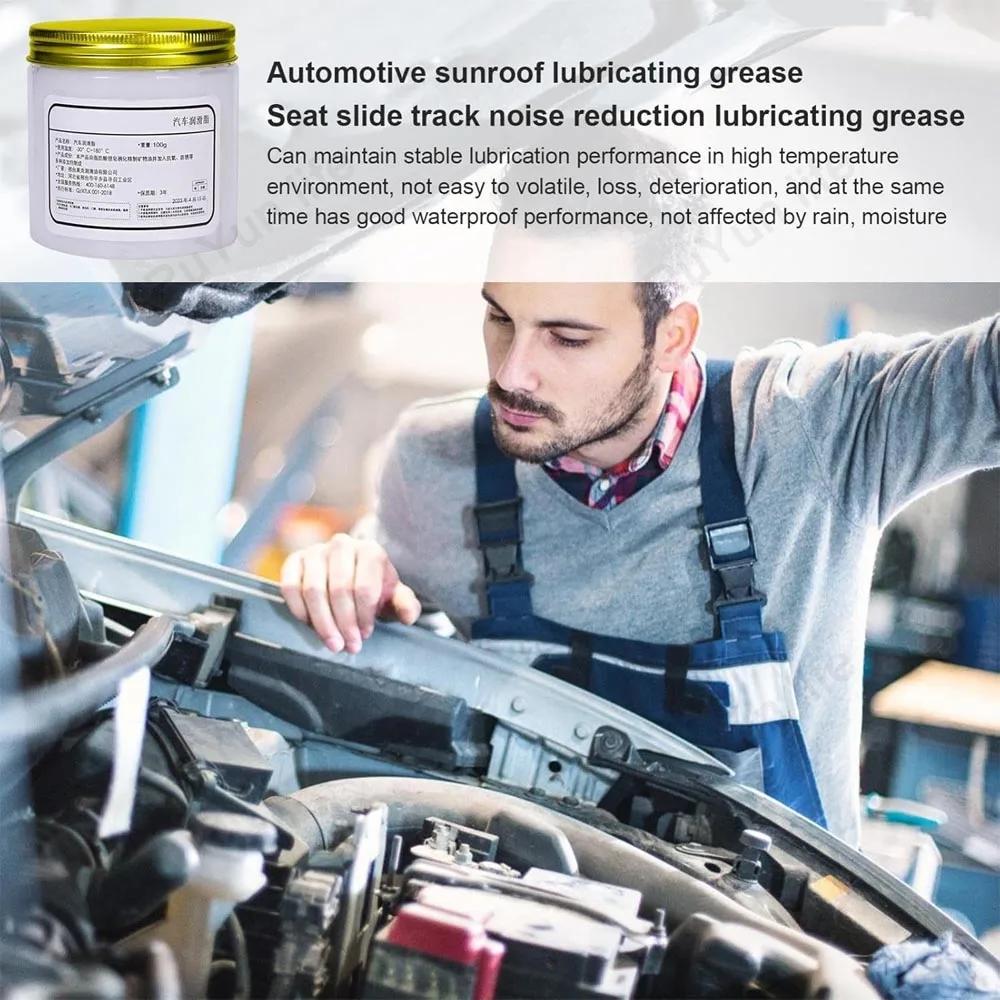 100g Car Sunroof Track Lubricating Grease Sliding Door Abnormal Noise Antirust Oil Mechanical Maintenance Gear Bearing Grease
