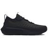 Phantom 4 Abrasion Resistant Breathable Low Top Casual Shoes Unisex Black 3027672-001