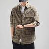 Vintage Printed Cargo Pocket Long Sleeve Shirt for Men, Spring and Autumn, Plus Size, Casual Loose Fit, Full Letter Print Shirt Jacket Trend