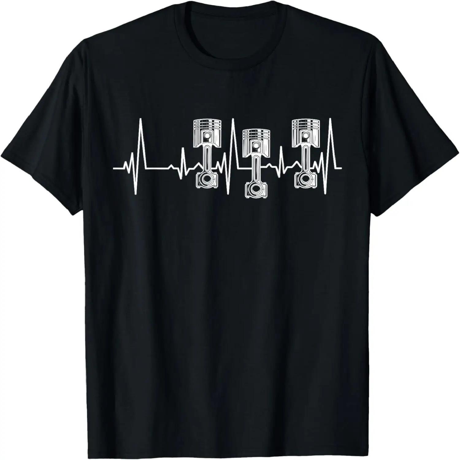 Heartbeat Piston Car Mechanic Shirts For Car Enthusiast Guy T-Shirt S