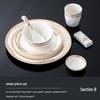 Hotel Restaurant Ceramic Tableware Set: Plates, Bowls, Cutlery, Chopsticks for Private Rooms - 7 or 8 Pieces