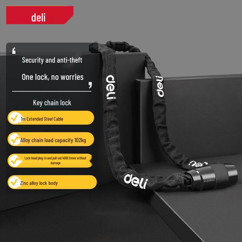 Deli Heavy-Duty Key Chain Bicycle Lock
