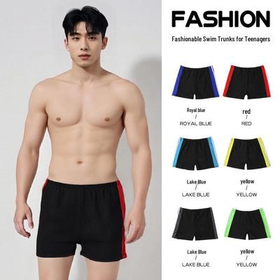 Men's Slimming Square Leg Swim Trunks - Anti-Embarrassment, Fashionable Swimwear for Summer Beach Vacations