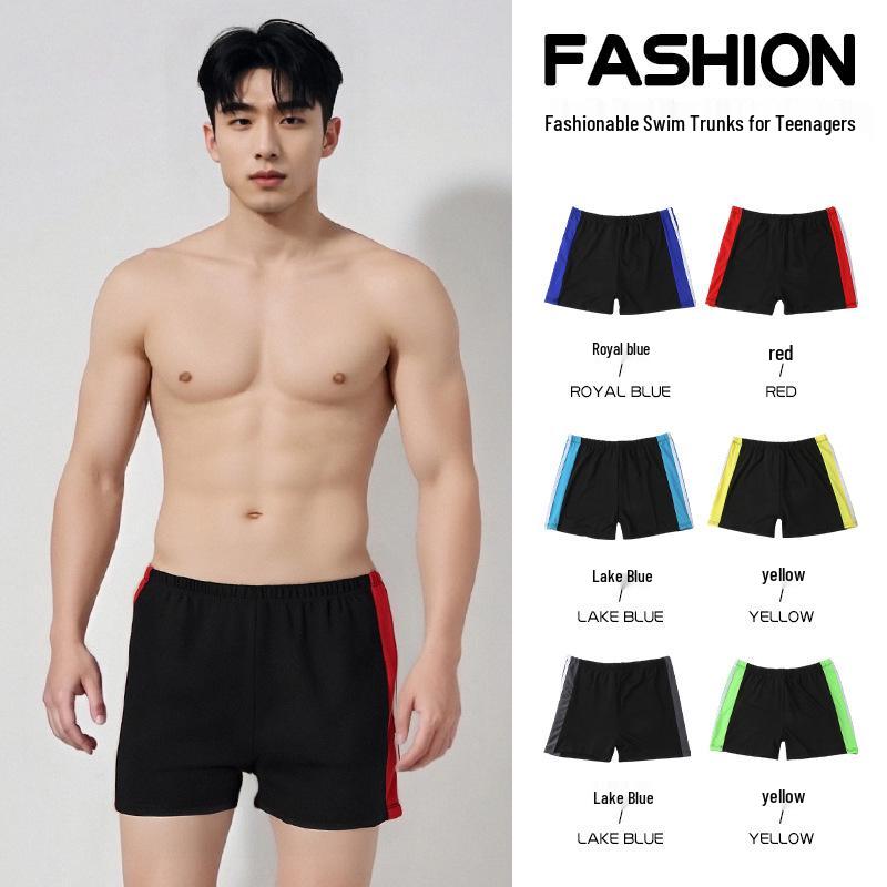 Men's Slimming Square Leg Swim Trunks - Anti-Embarrassment, Fashionable Swimwear for Summer Beach Vacations