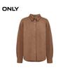 ONLY 2025 Summer Suede-Like Snap Button Long Sleeve Shirt