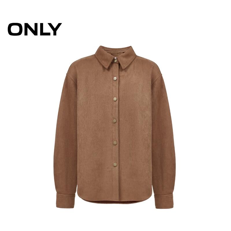 ONLY 2025 Summer Suede-Like Snap Button Long Sleeve Shirt