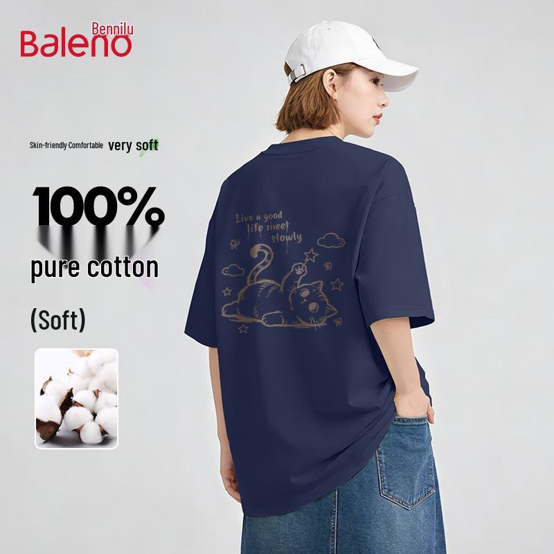 Baleno Women's Loose Fit Cat Graphic T-Shirt