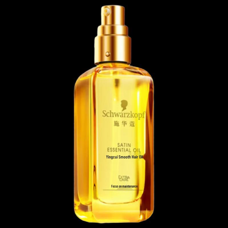 Schwarzkopf Essensity Smoothing Hair Oil