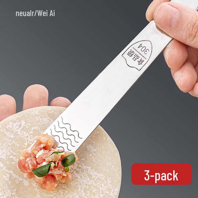 

Newair 304 Stainless Steel Dumpling Filling Spoon