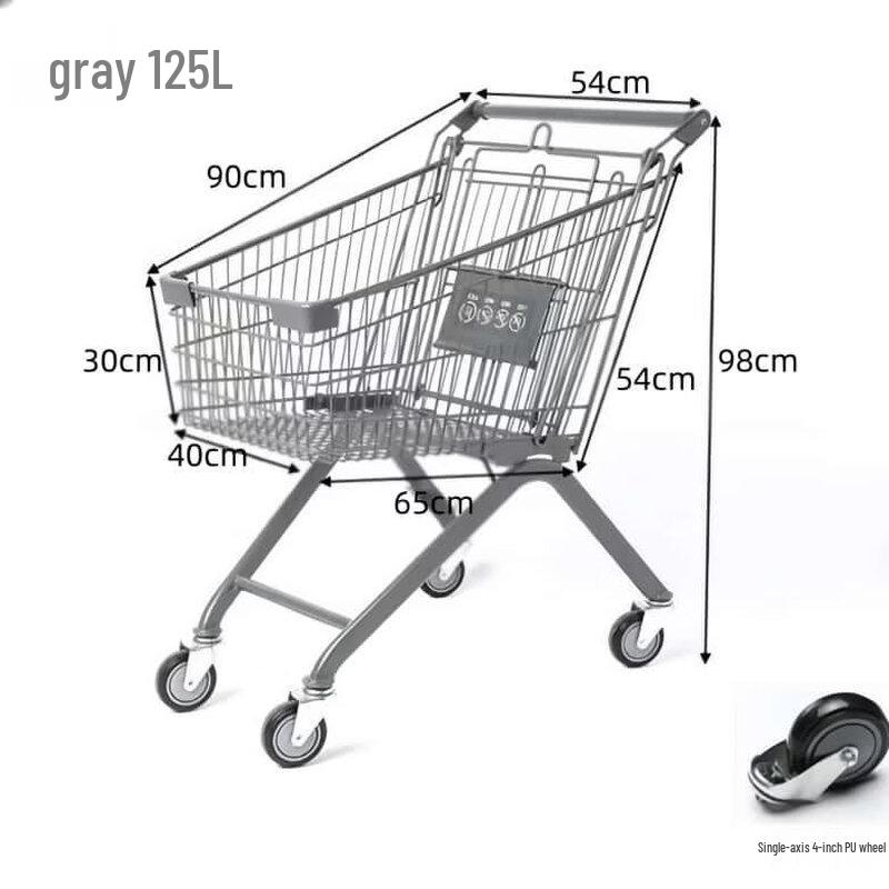 Jundingying Shopping Cart